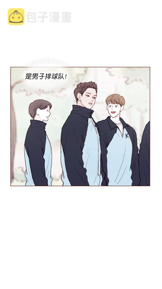 [第63话] 我不会拿那种事开玩笑啊0