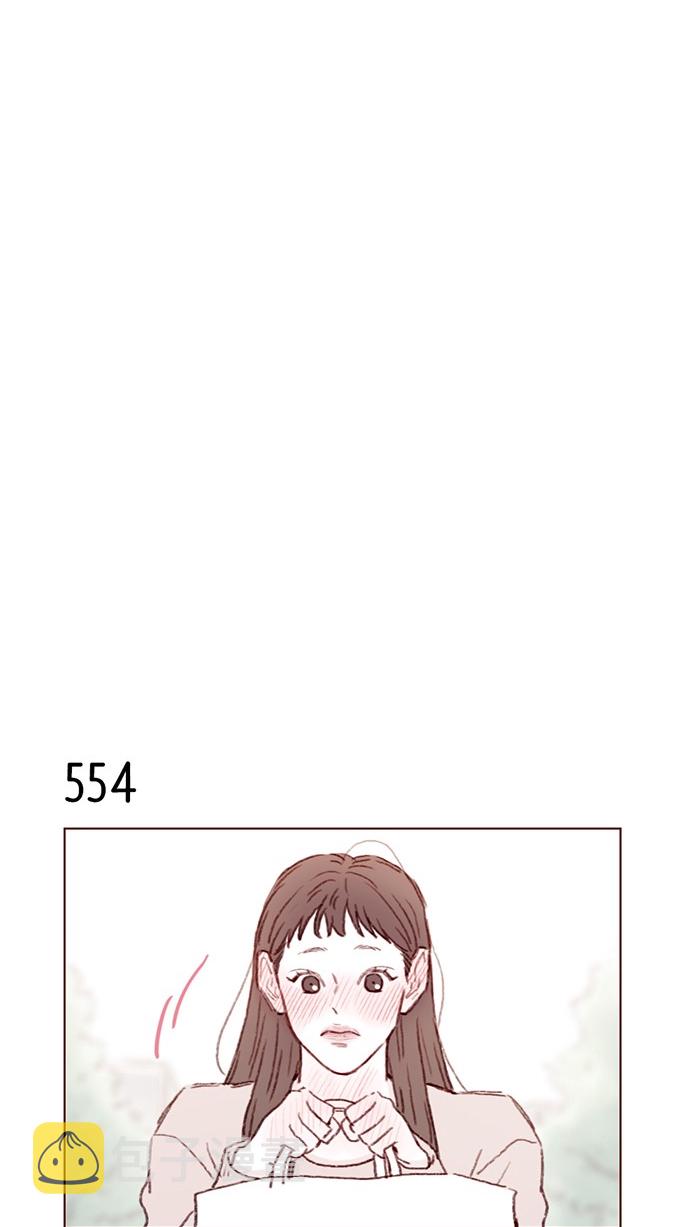 [第85话] 真的是你诶， 郑阿纯。3