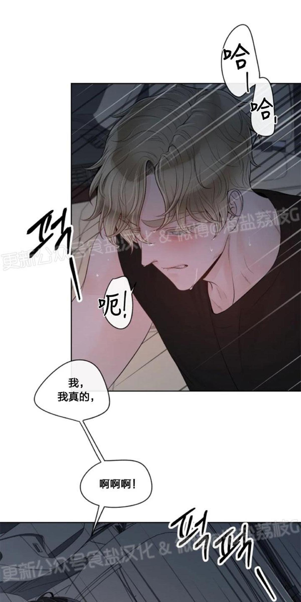 第35话0