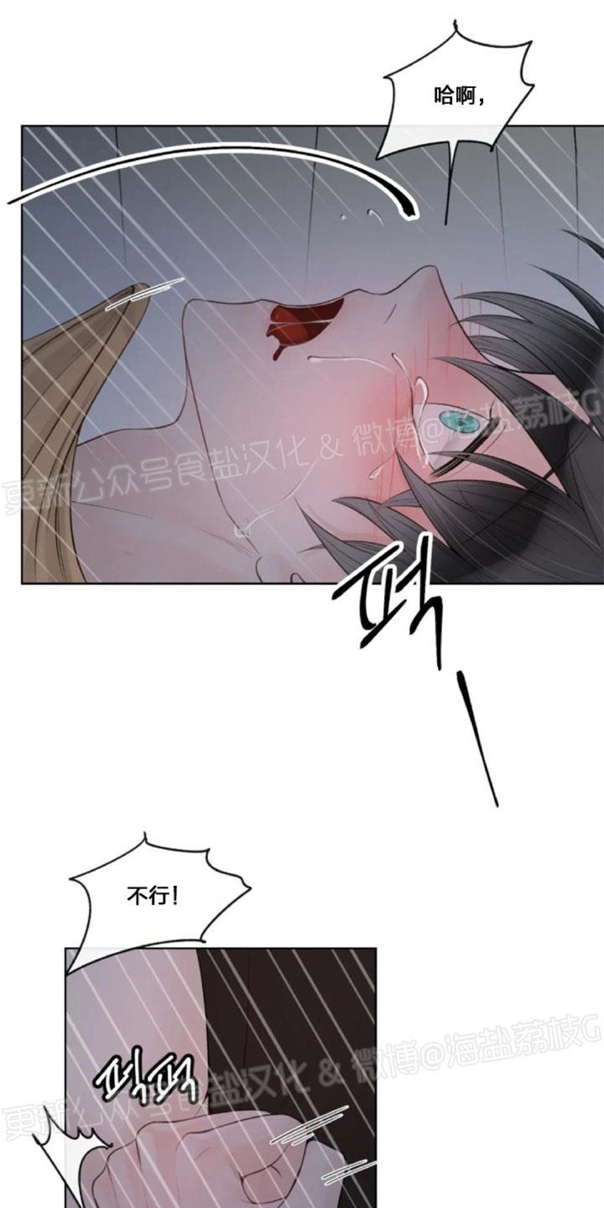 第35话1