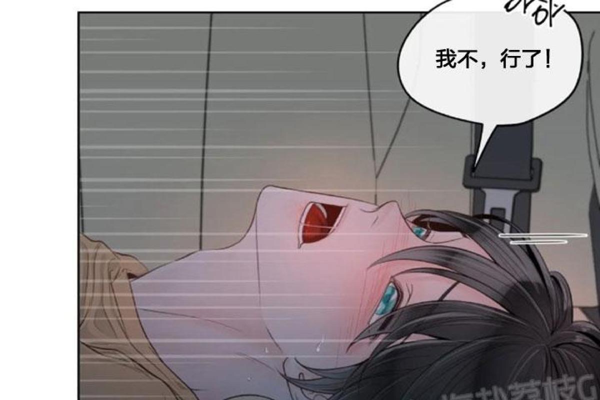 第35话4