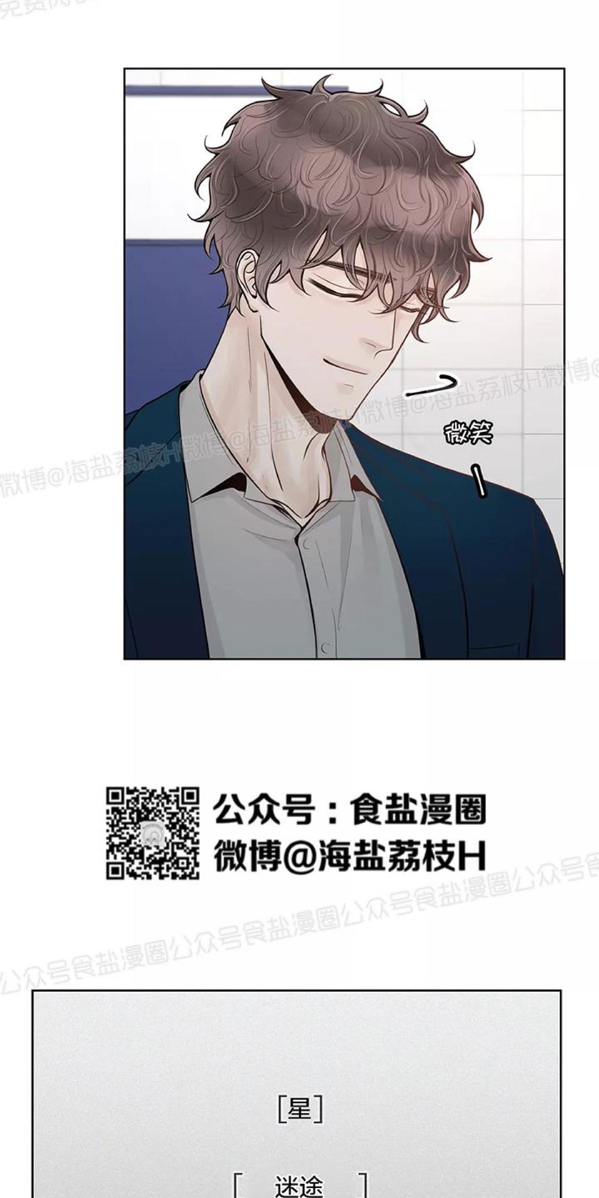 第16话0