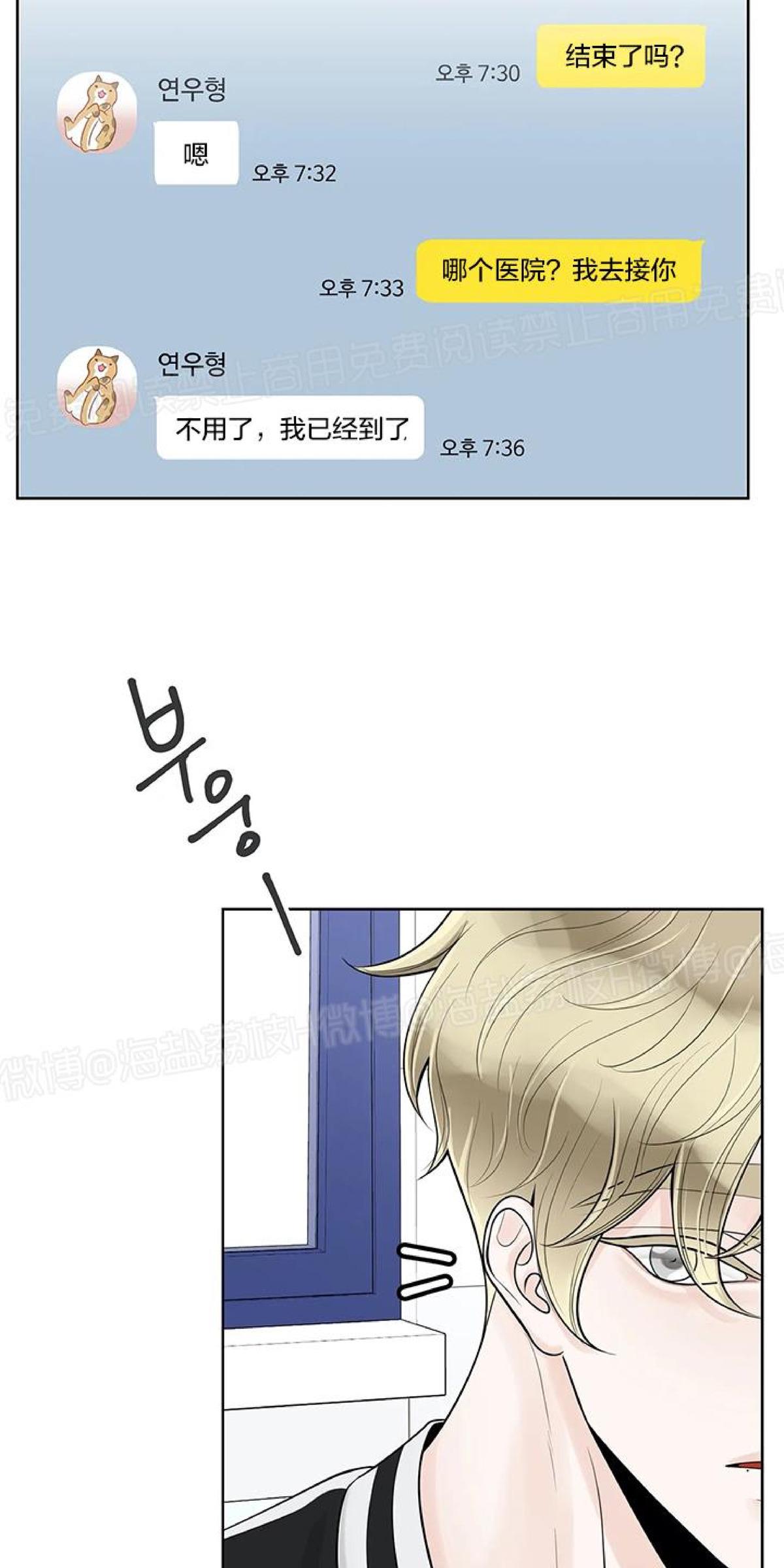 第25话0
