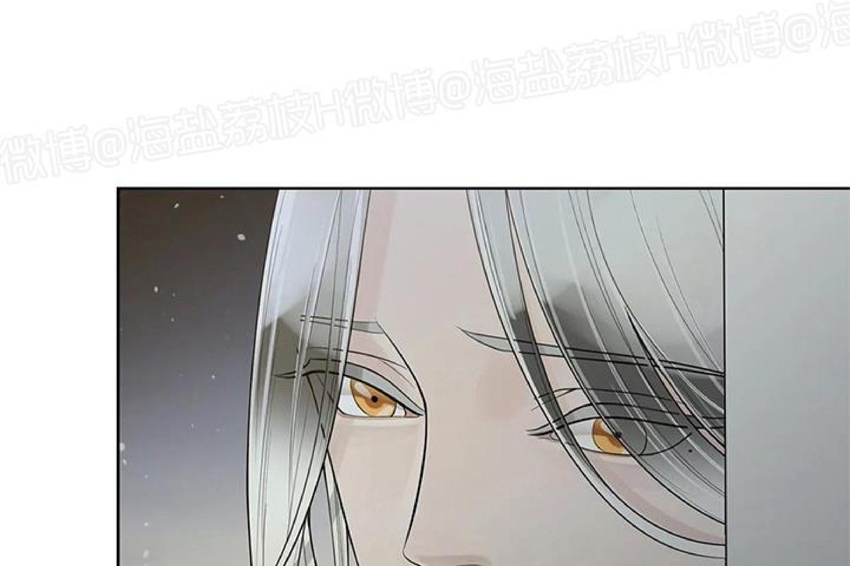 第23话2