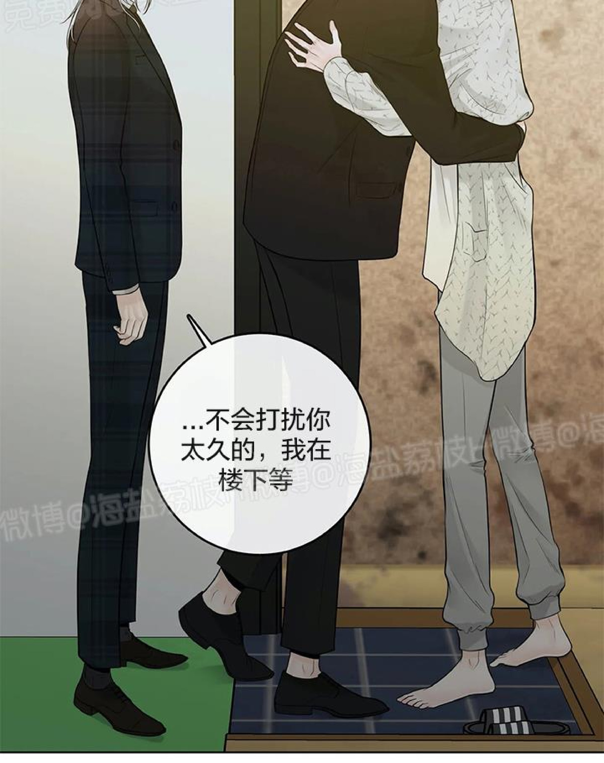 第23话0