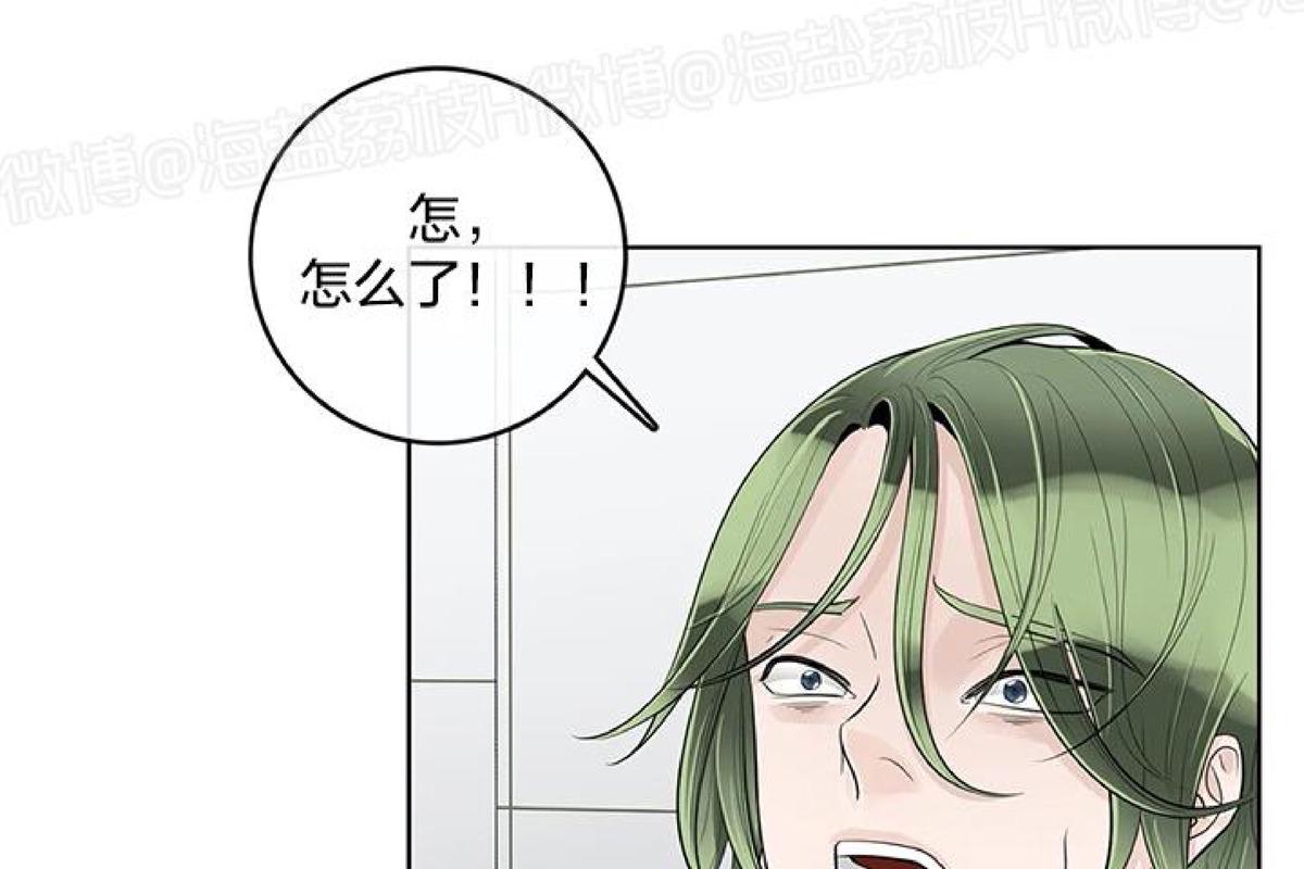 第24话1