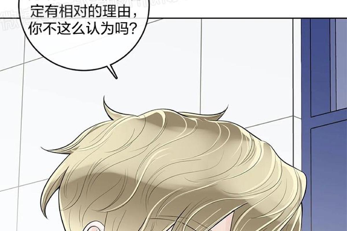 第24话3