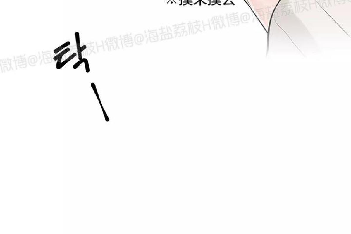 第13话1