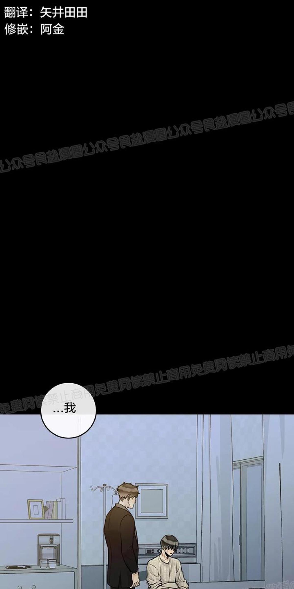 第15话0