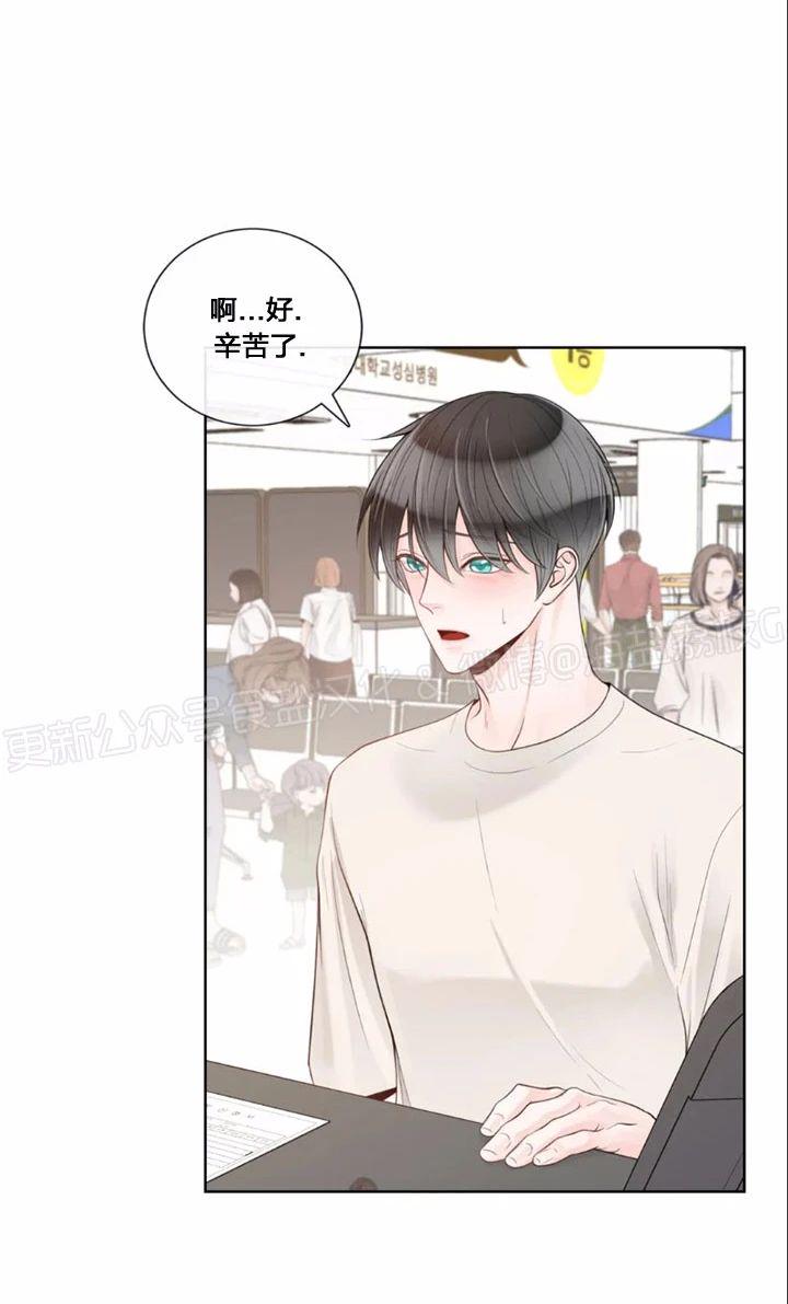 第38话2