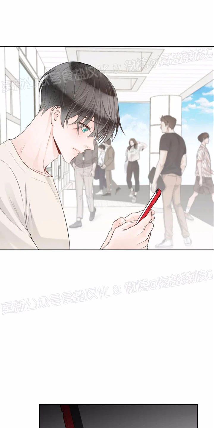 第38话4