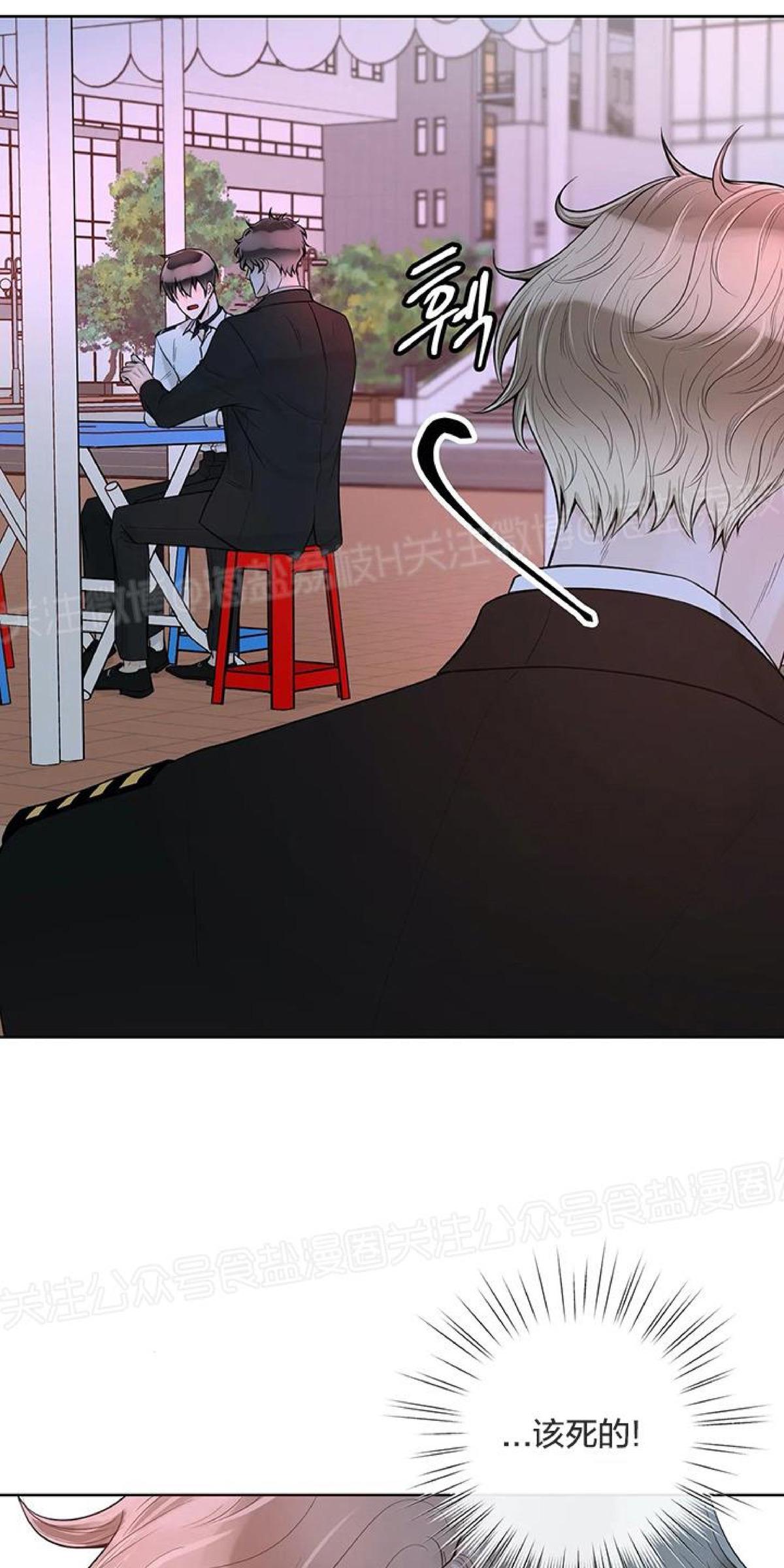 第28话3