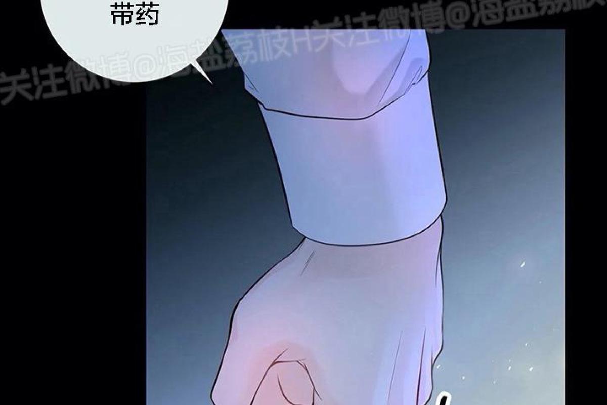 第30话1