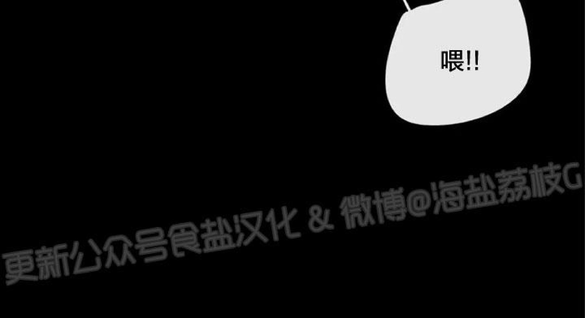 第36话2