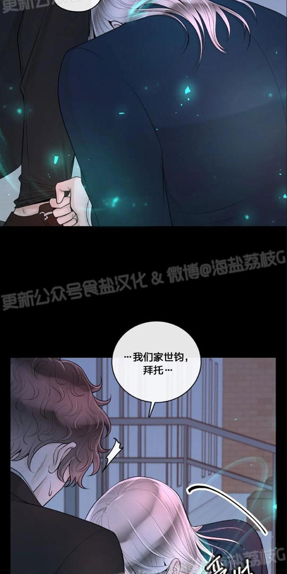 第36话0