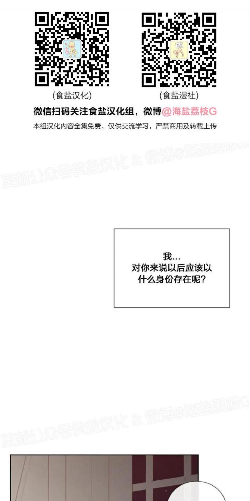 第41话0