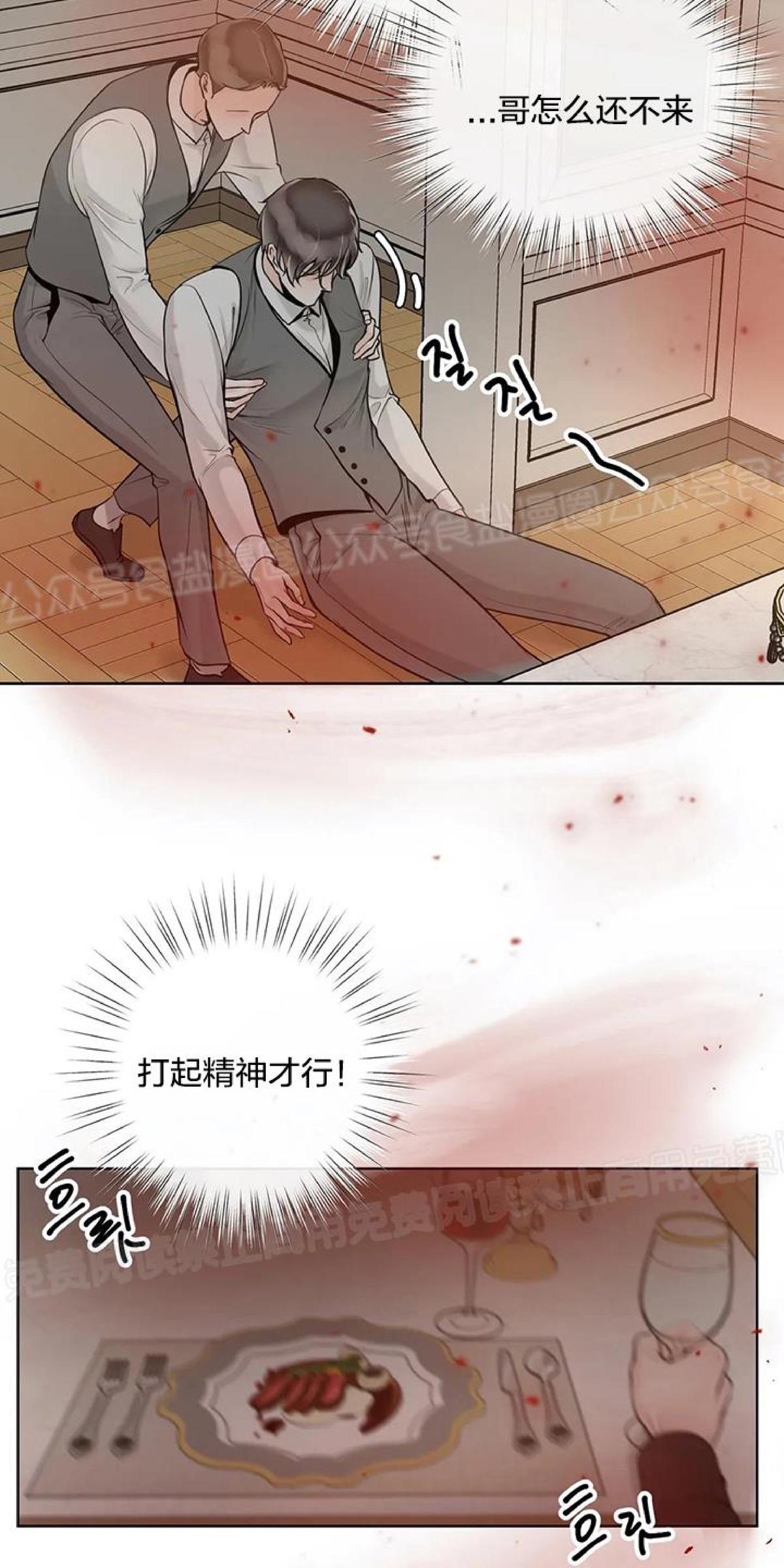 第22话1