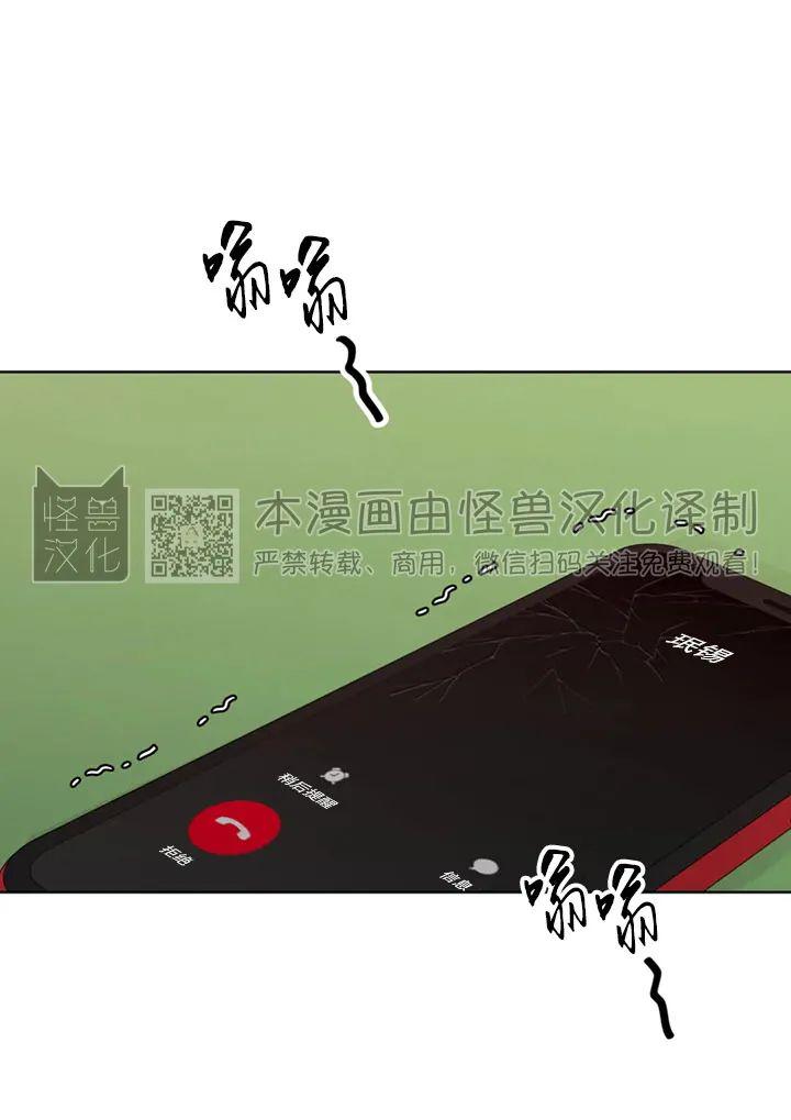 第44话3