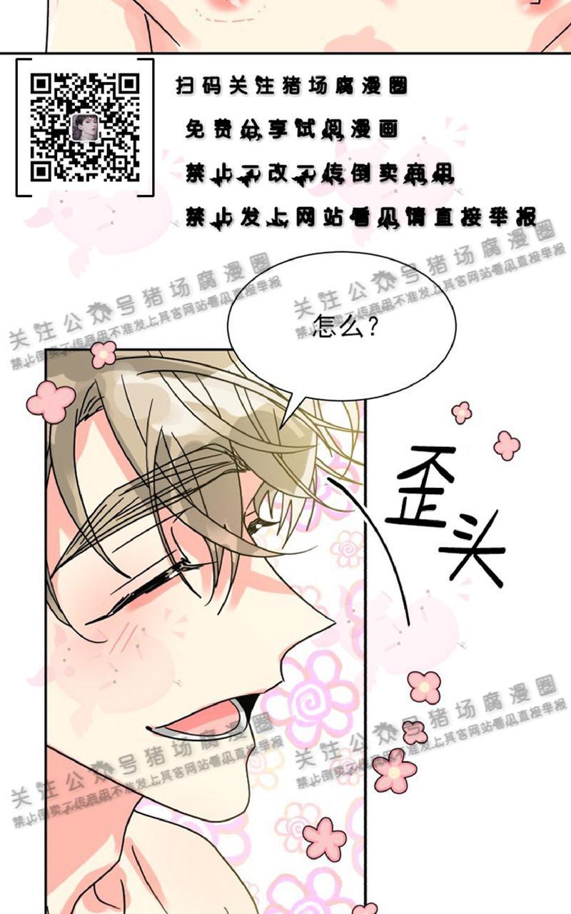 第26话1