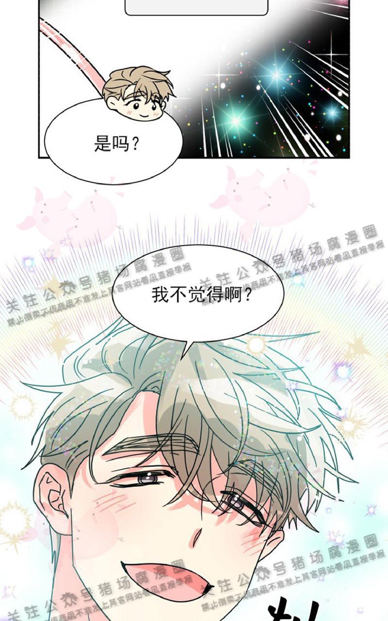 第26话4