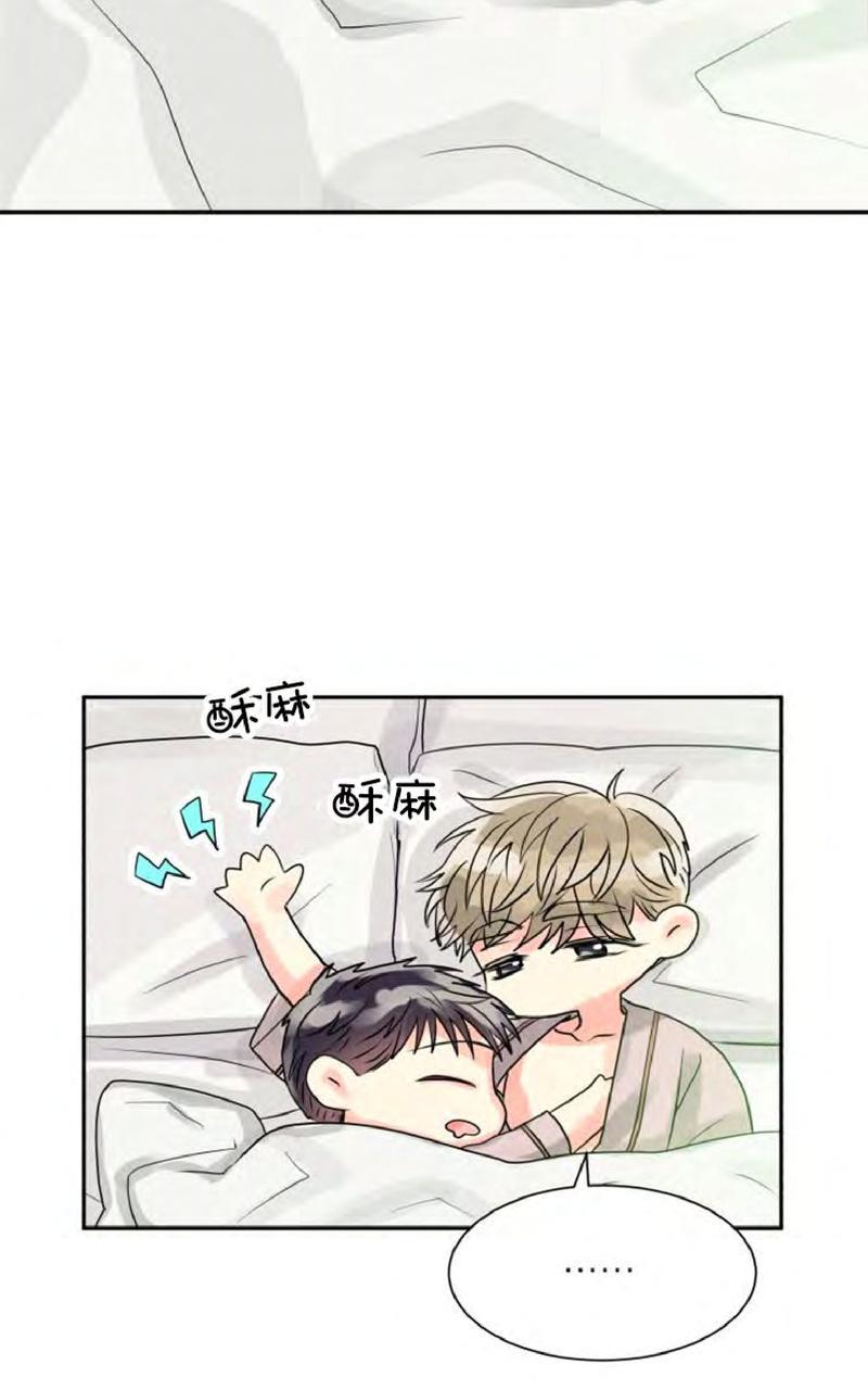 第8话3