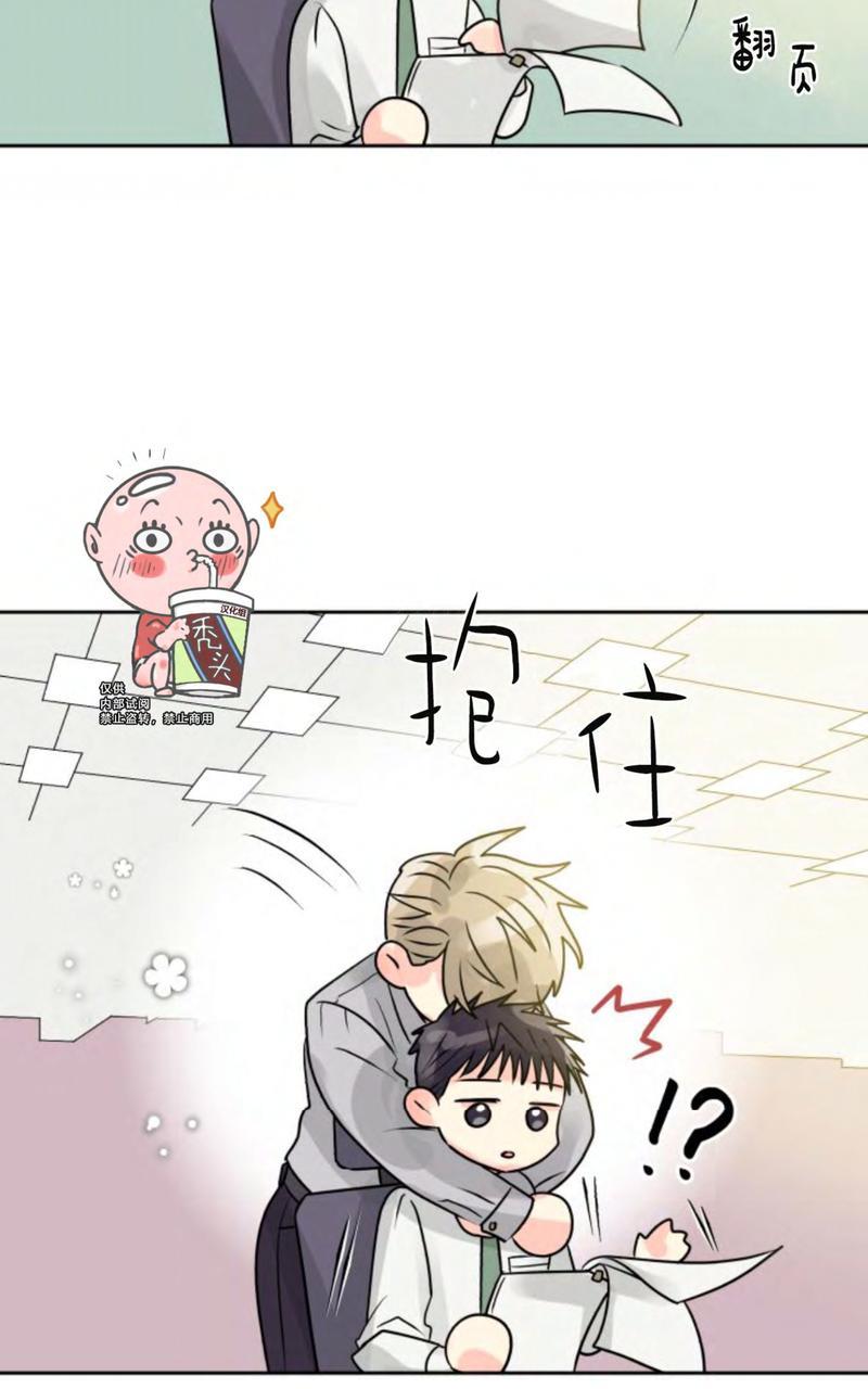 第13话3
