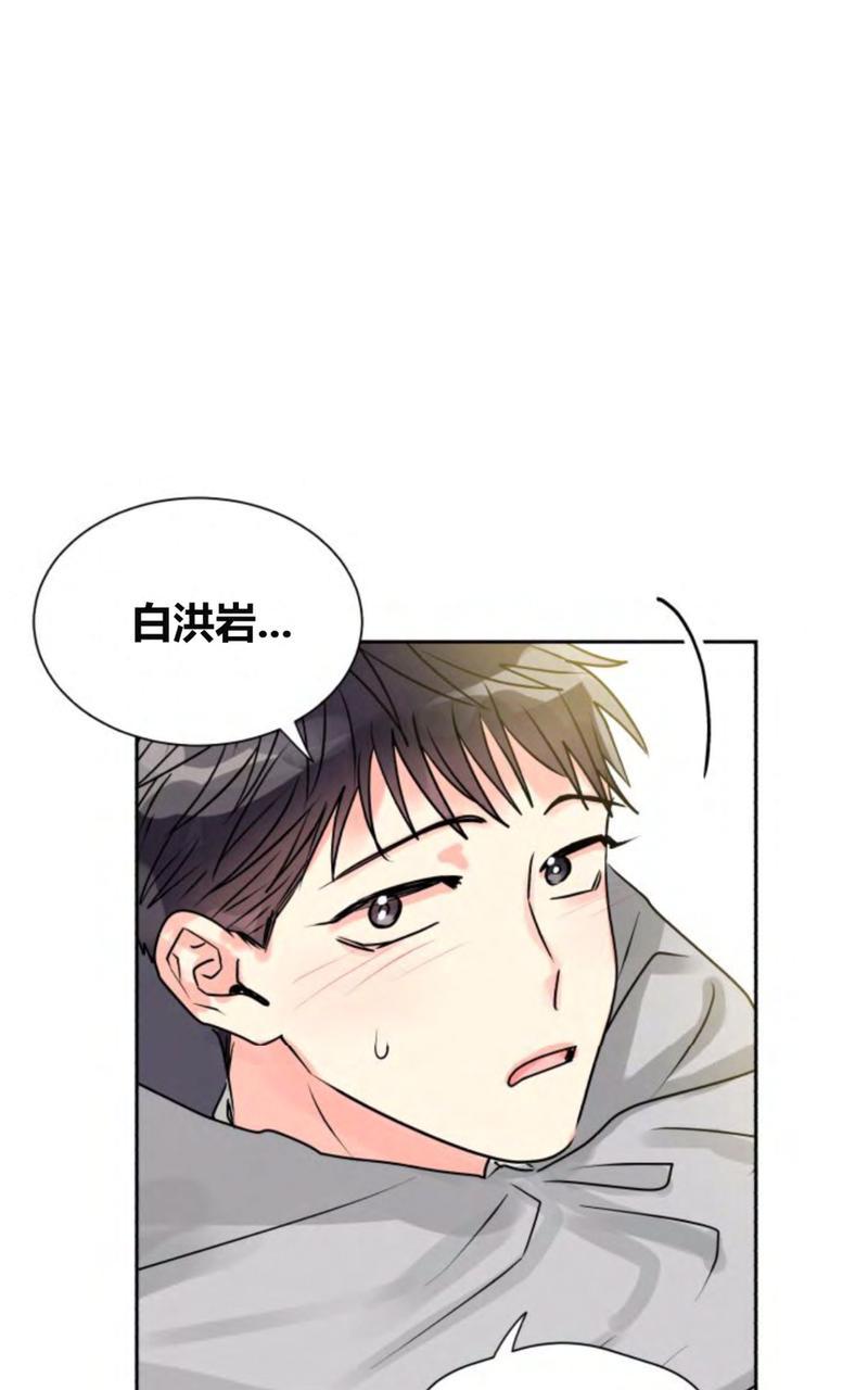第13话4
