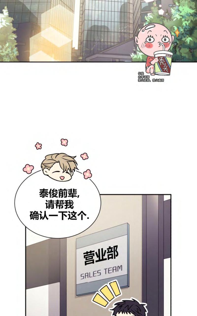 第13话1