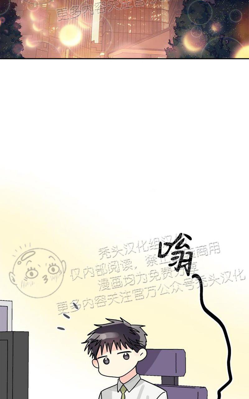 第23话1