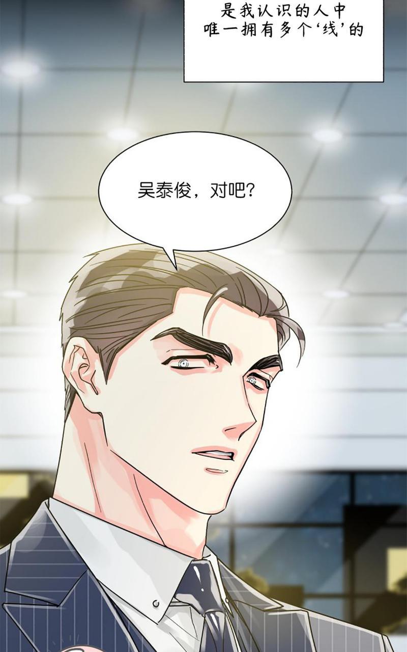 第21话1