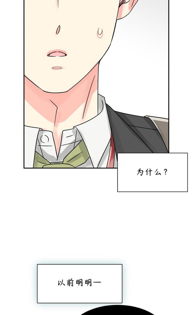 第21话3