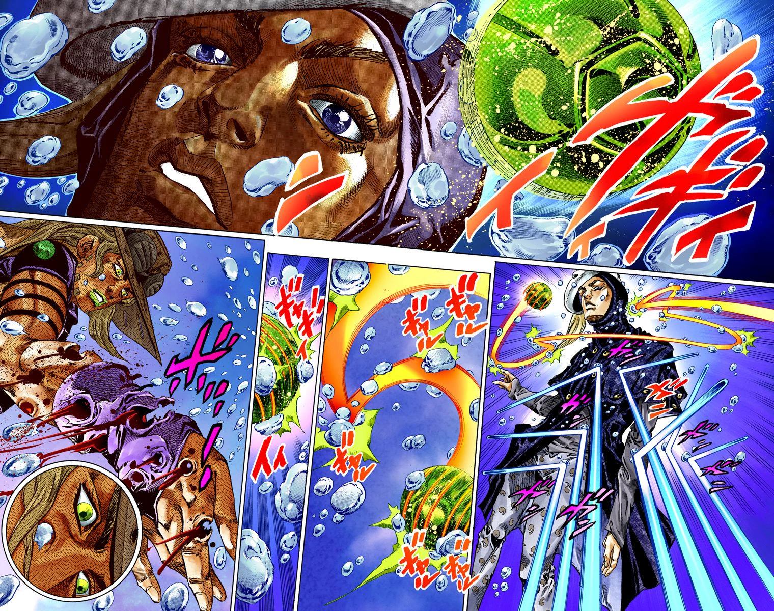 JoJo奇妙冒险漫画,第7部9卷全彩5图