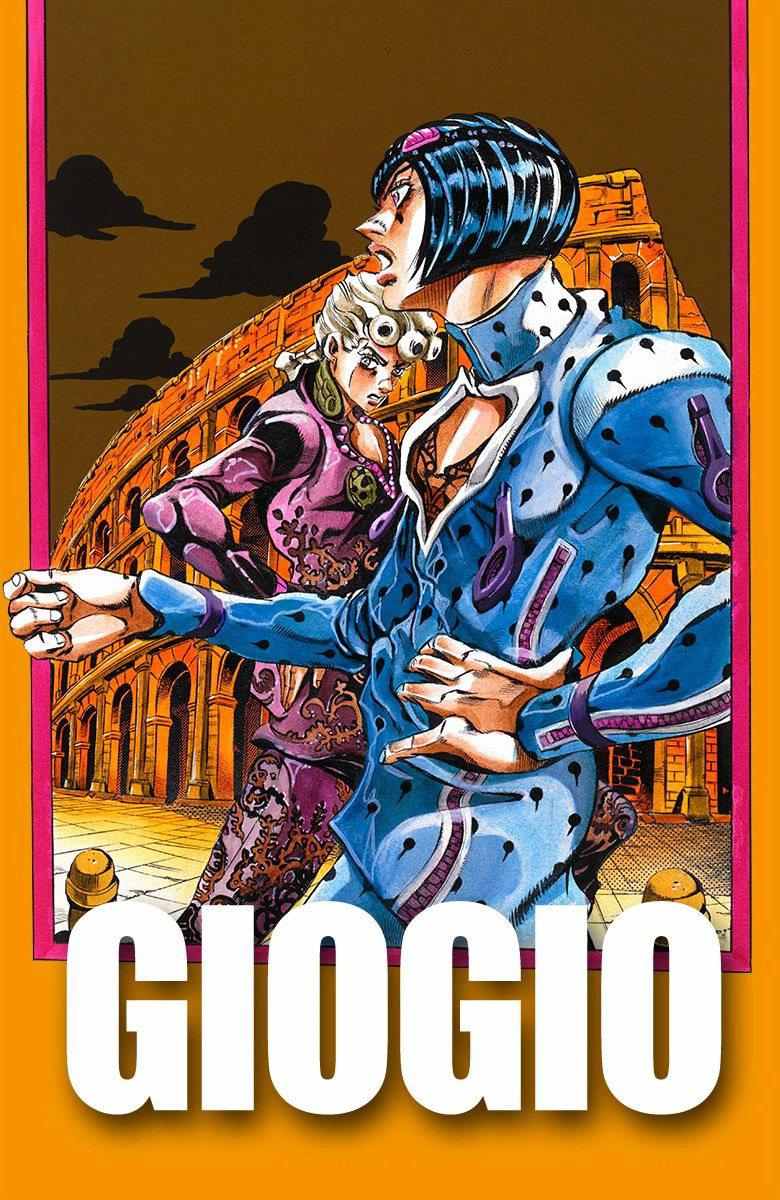 JoJo奇妙冒险漫画,第5部14卷全彩2图