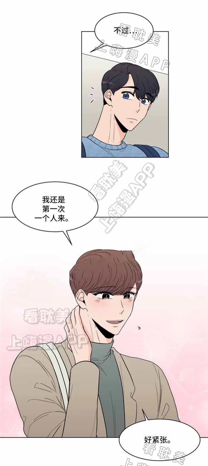 第30话1