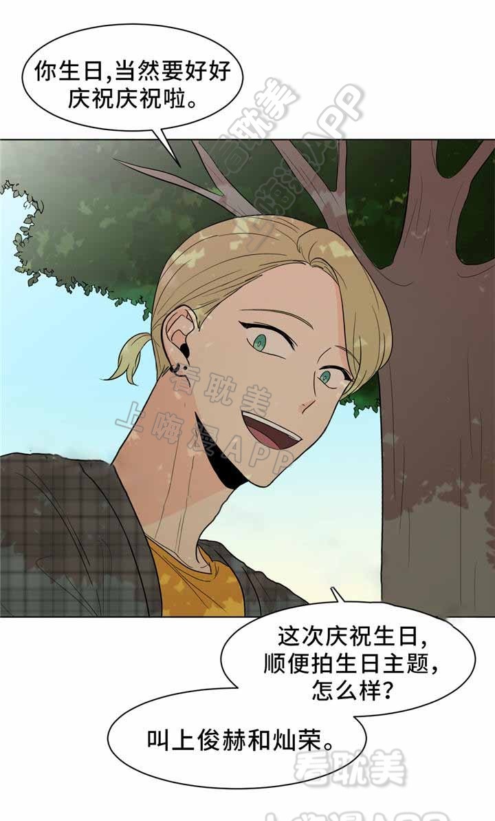 第26话1