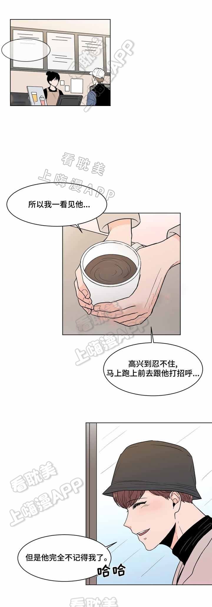 第20话0