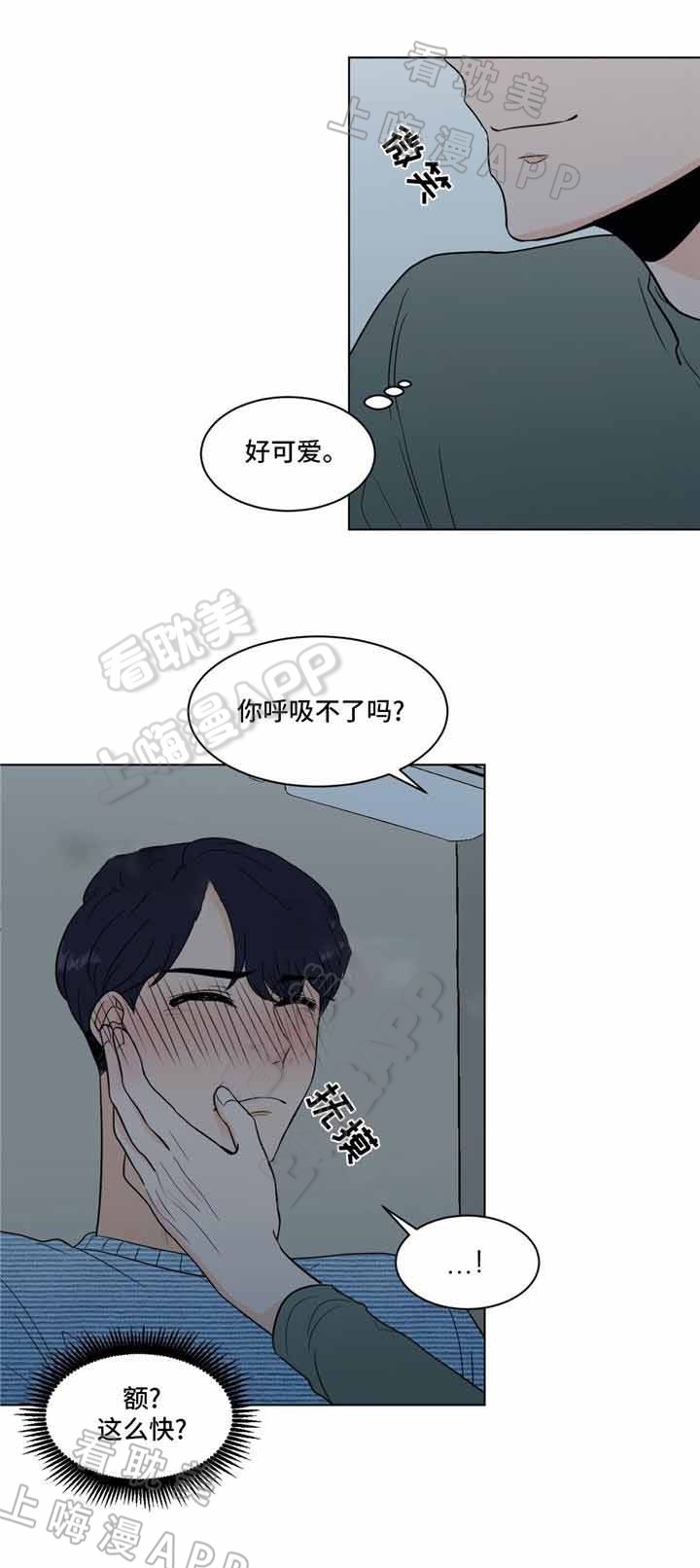 第31话0