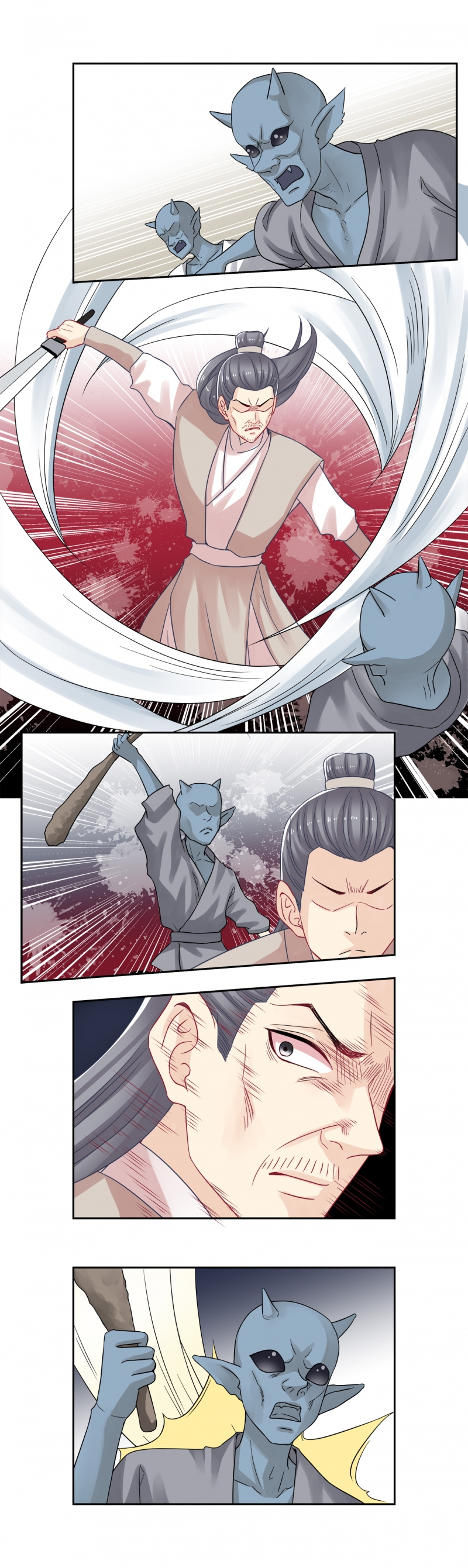 第95话4