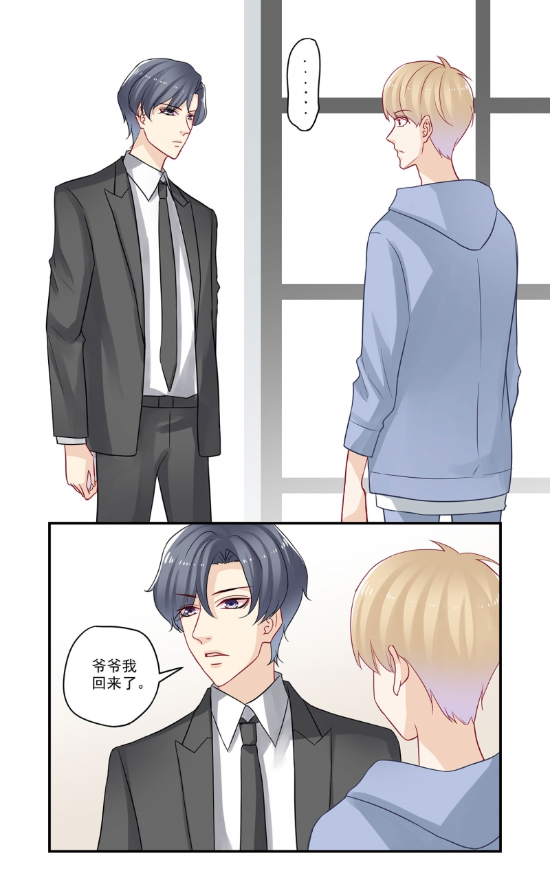 第83话0