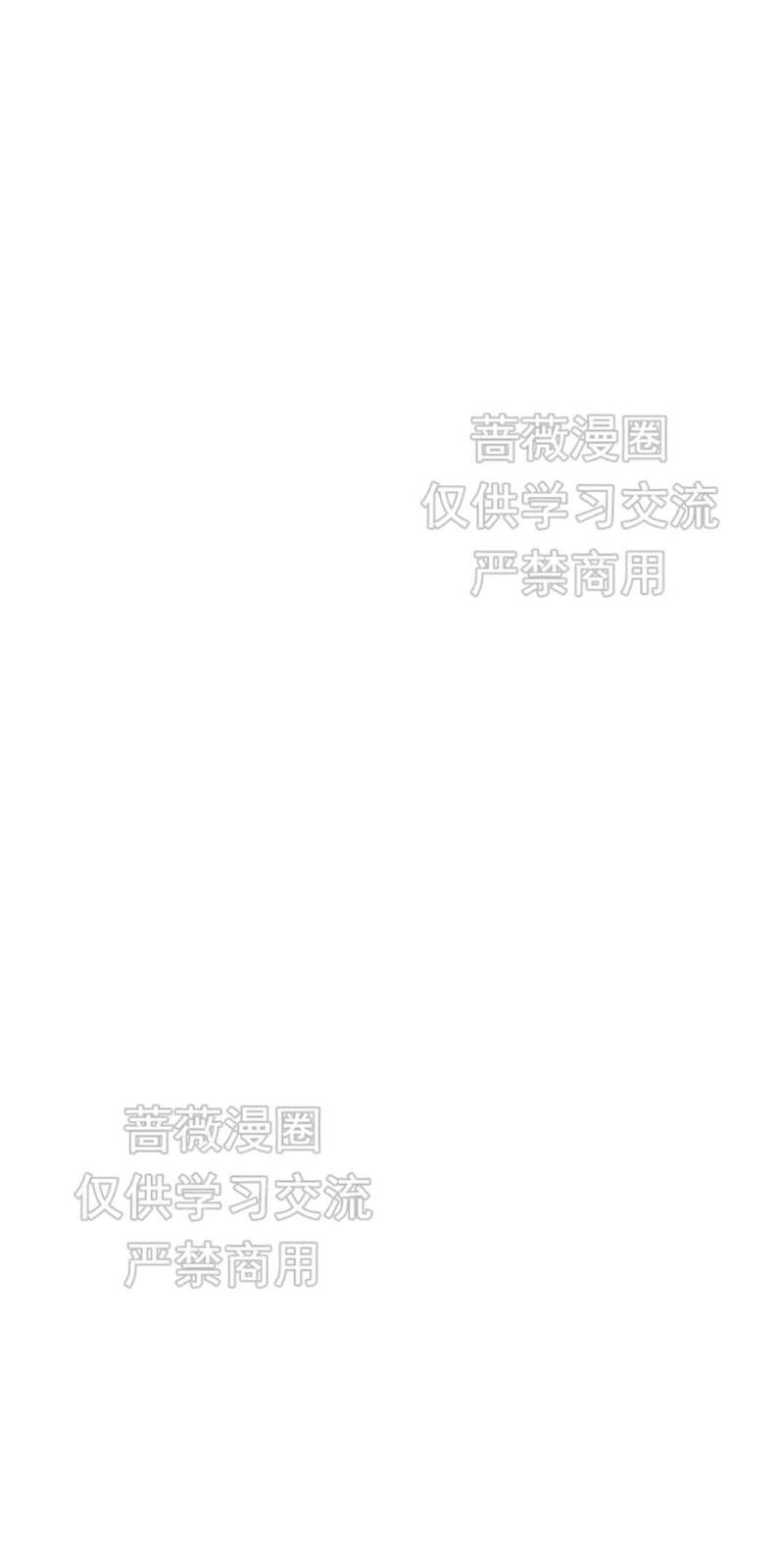 第10话2