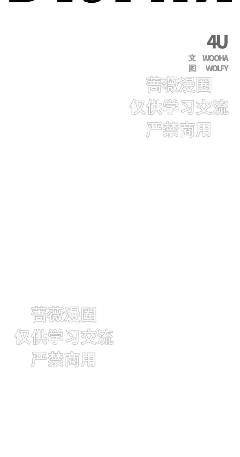 第11话3