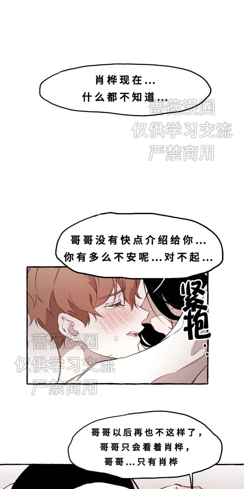 第11话0