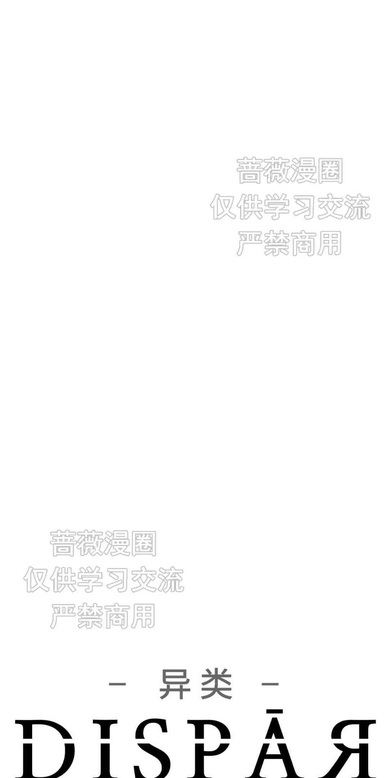 第11话2