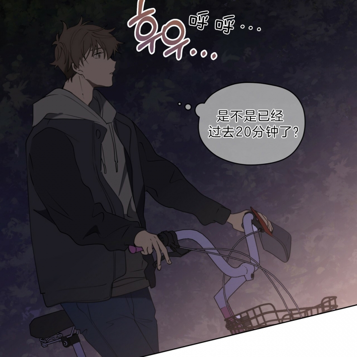 第30话4