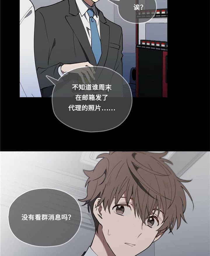 第4话1
