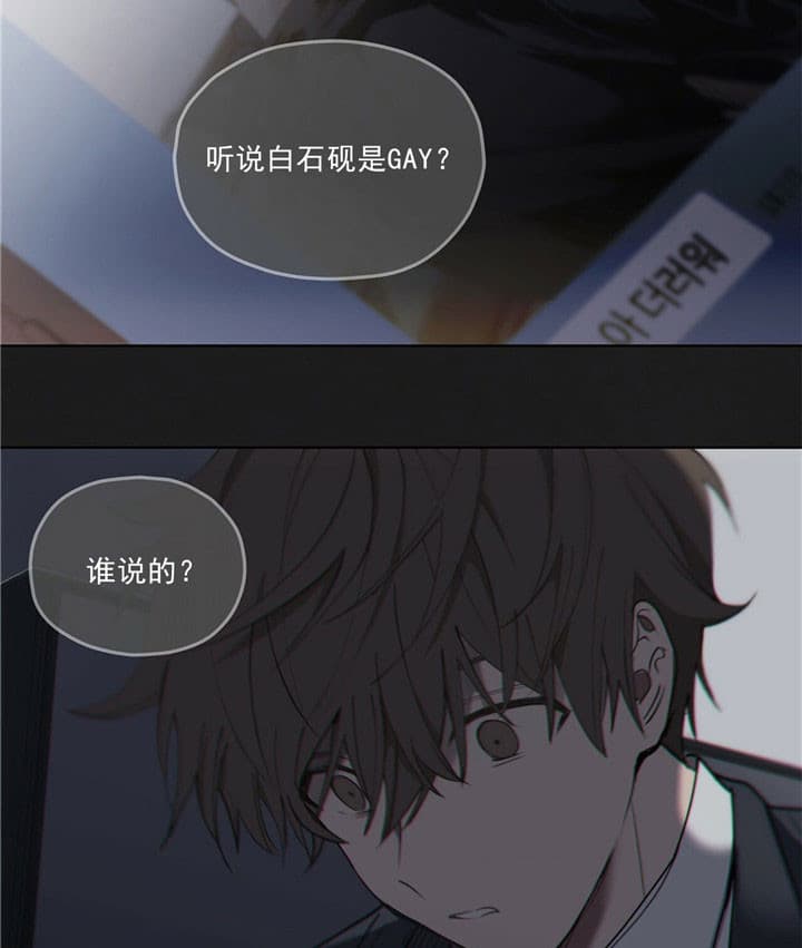 第1话4