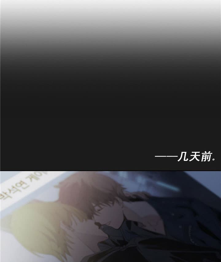 第1话3