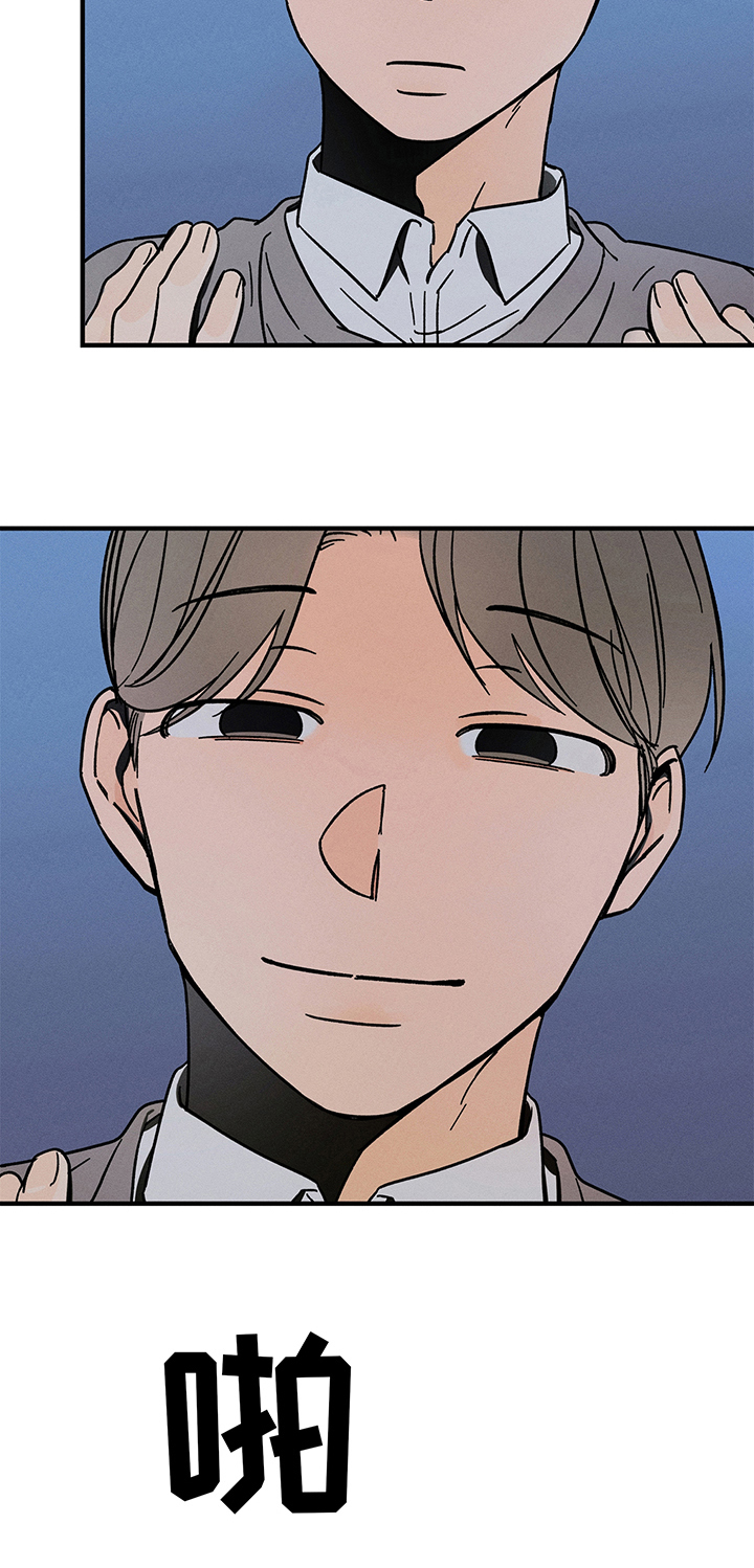 第7章：逼迫3