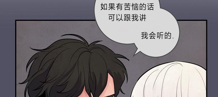 外传53