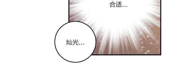 第44话3